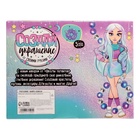 УЦЕНКА Набор для творчества Создай украшение - Фото 6