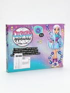 УЦЕНКА Набор для творчества Создай украшение - Фото 8