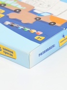 УЦЕНКА Набор для росписи «Транспорт» - Фото 6