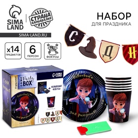 {{photo.Alt || photo.Description || 'УЦЕНКА Набор бумажной посуды «Волшебного дня рождения!» 6 тарелок, 6 стаканов'}}