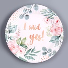 УЦЕНКА Набор бумажной посуды «Свадебный» 6 тарелок, 6 стаканов 10886964