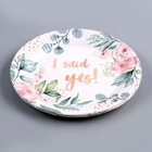 УЦЕНКА Набор бумажной посуды «Свадебный» 6 тарелок, 6 стаканов 10886964