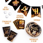 УЦЕНКА Набор бумажной посуды «Волшебство»: 6 тарелок, 6 стаканов - Фото 2