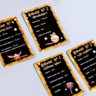 УЦЕНКА Набор бумажной посуды «Волшебство»: 6 тарелок, 6 стаканов - Фото 11