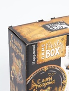 УЦЕНКА Набор бумажной посуды «Волшебство»: 6 тарелок, 6 стаканов - Фото 15