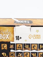 УЦЕНКА Набор бумажной посуды «Волшебство»: 6 тарелок, 6 стаканов - Фото 19