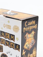 УЦЕНКА Набор бумажной посуды «Волшебство»: 6 тарелок, 6 стаканов - Фото 20