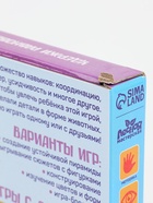 Уценка Развивающая игра балансир «Динозавры» 13×20.5×3 см 10886975