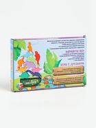 Уценка Развивающая игра балансир «Динозавры» 13×20.5×3 см 10886975