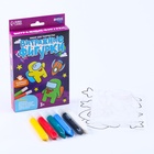 УЦЕНКА Витражные фигурки «Полёт в космосе» - Фото 2