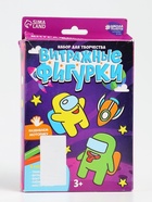 УЦЕНКА Витражные фигурки «Полёт в космосе» - Фото 12