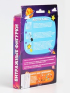 УЦЕНКА Витражные фигурки «Полёт в космосе» - Фото 13