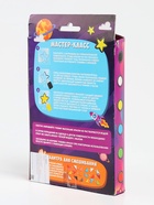 УЦЕНКА Витражные фигурки «Полёт в космосе» - Фото 16