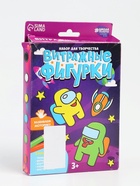 УЦЕНКА Витражные фигурки «Полёт в космосе» - Фото 9