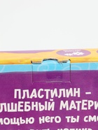 УЦЕНКА Развивающая игра из дерева "Кошечка" - Фото 14
