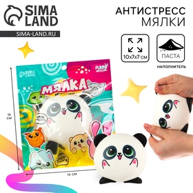 Уценка (в пакете) Мялка-антистресс «Пандочка», с пастой