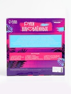 УЦЕНКА Набор для творчества «Руки влюблённых. Отпечаток любви» - Фото 5
