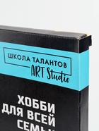 УЦЕНКА Картина по номерам на холсте с подрамником "Собаки-герои" 40*50 см - Фото 5