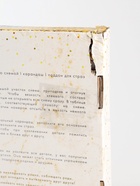 УЦЕНКА Алмазная вышивка с частичным заполнением «Незнакомец» 30×40 см, холст - Фото 15