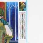 УЦЕНКА Алмазная вышивка с частичным заполнением «Незнакомец» 30×40 см, холст - Фото 4