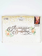 УЦЕНКА Алмазная вышивка с частичным заполнением «Мороженое» 20×30 см, холст - Фото 1