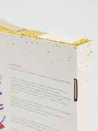 УЦЕНКА Алмазная вышивка с частичным заполнением «Девушка» 20×30 см, холст - Фото 6