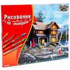 УЦЕНКА Палитра. Холст с красками 40х50 см.в кор. 20 цв "Мост Риальто" ХК-0937 - Фото 2