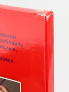 УЦЕНКА Палитра. Холст с красками 40х50 см.в кор. 20 цв "Мост Риальто" ХК-0937 - Фото 11