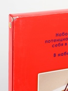 УЦЕНКА Палитра. Холст с красками 40х50 см.в кор. 20 цв "Мост Риальто" ХК-0937 - Фото 8