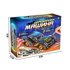 УЦЕНКА Лесная мастерская Деревянный конструктор Создай машинку Черная - Фото 2
