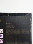 УЦЕНКА Алмазная вышивка полное заполнение «Цветы Вишни», на раме, 40×50 см - Фото 17