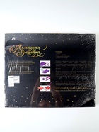 УЦЕНКА Алмазная вышивка полное заполнение «Цветы Вишни», на раме, 40×50 см 10887177