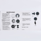 УЦЕНКА Набор для создания букета из помпонов"Весенний день" - Фото 8