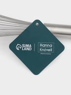 Венчик Hanna Knövell, 40 см, толщина струны 2 мм, нержавеющая сталь - Фото 5