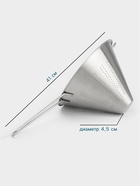 Дуршлаг конический Hanna Knövell, d=22 см, нержавеющая сталь - Фото 3