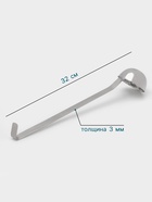 Половник Hanna Knövell, 90 мл, d=7 см, h=32, толщина 3 мм, нержавеющая сталь - Фото 3