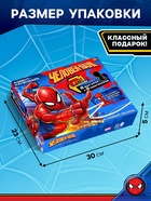 Адвент - календарь MARVEL «Человек-паук», с заданиями, 17 сюрпризов 10796804 - фото 14594306