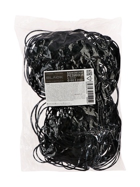 Банковская резинка 60 мм, deVENTE.Total Black 200 г, черные 10853752