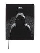 Дневник школьный 1-11 класс, deVENTE. Anonymous, искусственная кожа, шелкография 10869535 - фото 5062912