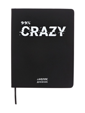 Дневник школьный 1-11 класс, deVENTE. 99% CRAZY», искусственная кожа, шелкография 10869545