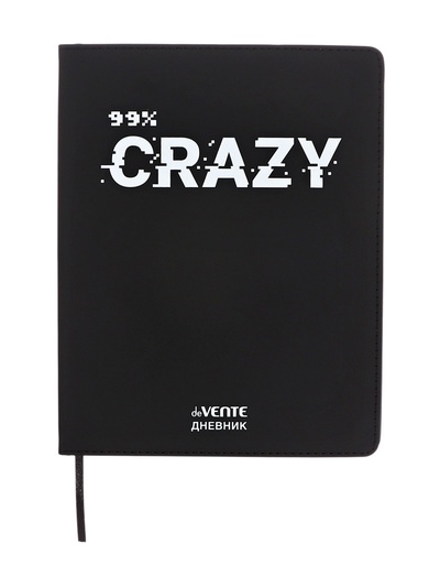 Дневник школьный 1-11 класс deVENTE. 99% CRAZY, искусственная кожа, шелкография