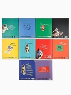 Тетради предметные, 48 л., набор из 10 шт., блок №2 «Мемы» уф лак - Фото 4