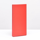 Подарочная коробка под плитку шоколада, с окном, красный, 17?8?1.4 см (комплект 4 шт) - фото 41520093