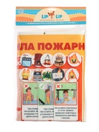 Игра-конструктор "Пожарная безопасность", 55 деталей, 2 планшета LIP1088 10885361 - фото 16396317