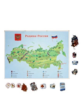 Игра-конструктор "Родина Россия", 112 деталей,  2 планшета LIP1394 10885362