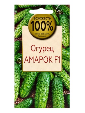 Семена Огурец Амарок F1, «Всхожесть 100%», 3 шт. 10884773