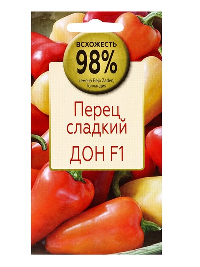 Семена Перец сладкий Дон F1, «Всхожесть 99%», 4 шт.