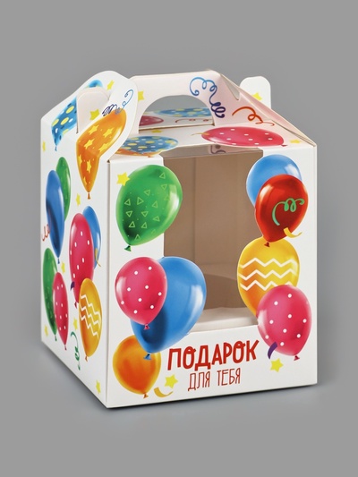 Упаковка для кондитерских изделий под 1 капкейк «Подарок для тебя», 9×9×10 см