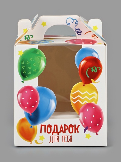 Коробка для кондитерских изделий под 1 капкейк «Подарок для тебя», 9×9×10 см