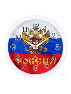 УЦЕНКА Часы настенные, интерьерные «Россия», бесшумные, d=22 см - фото 14822147